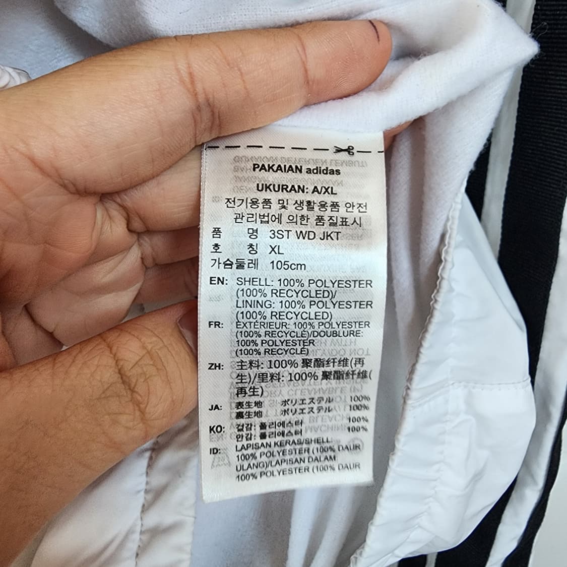  아디다스 삼선 바람막이 자켓 화이트 상품이미지6