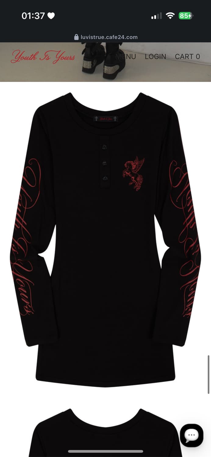 유스이즈유어스 LETTERING LONG SLEEVE ONE-PIECE 상품이미지3