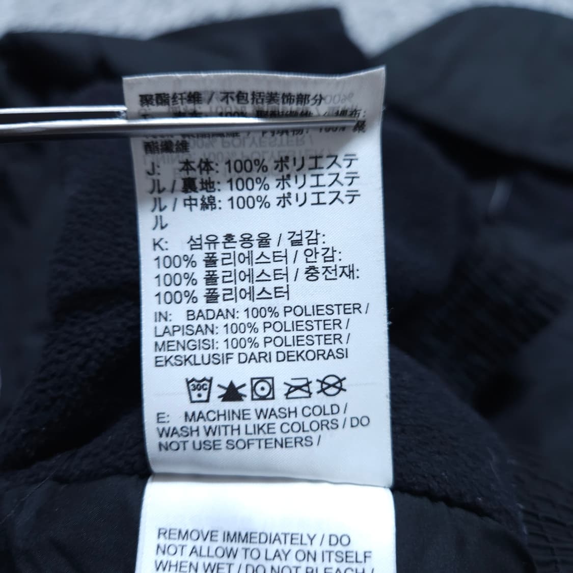 나이키)100 남자 패딩집업 후드점퍼 / 왕눈이샵 상품이미지10