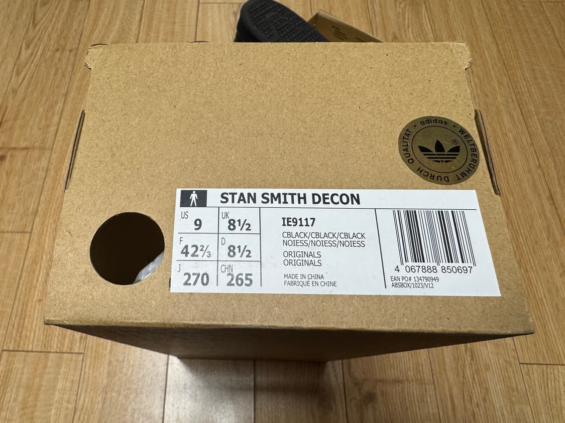 아디다스 스탠스미스 데콘 270 상품이미지6