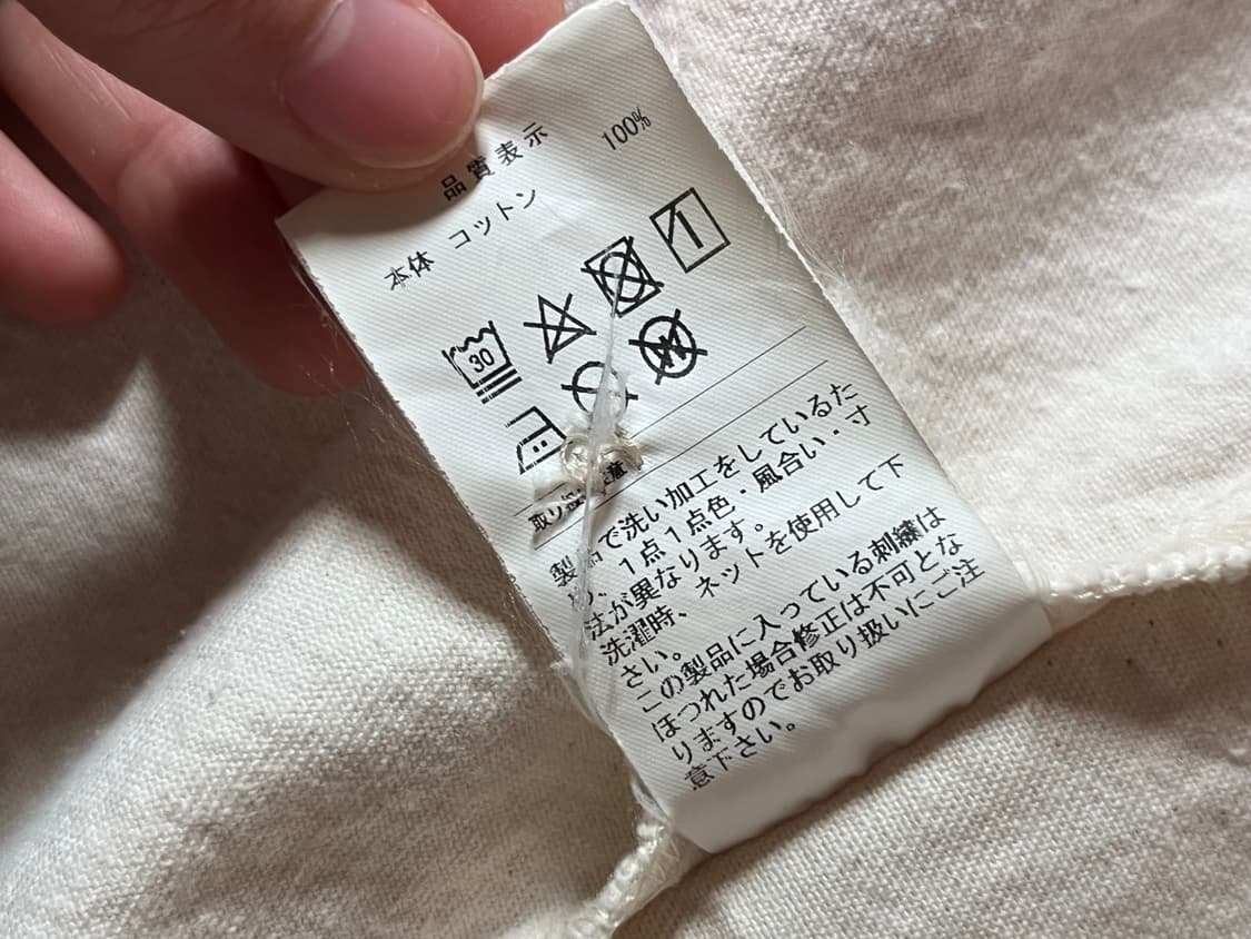 Japan 디센던트 리그셔츠 야구셔츠 2사이즈 상품이미지6