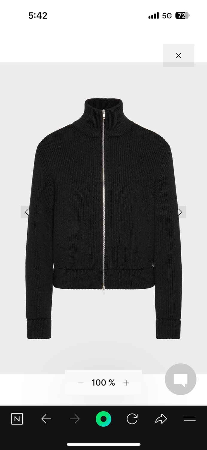 마르지엘라 울 니트 재킷 L사이즈 상품이미지1