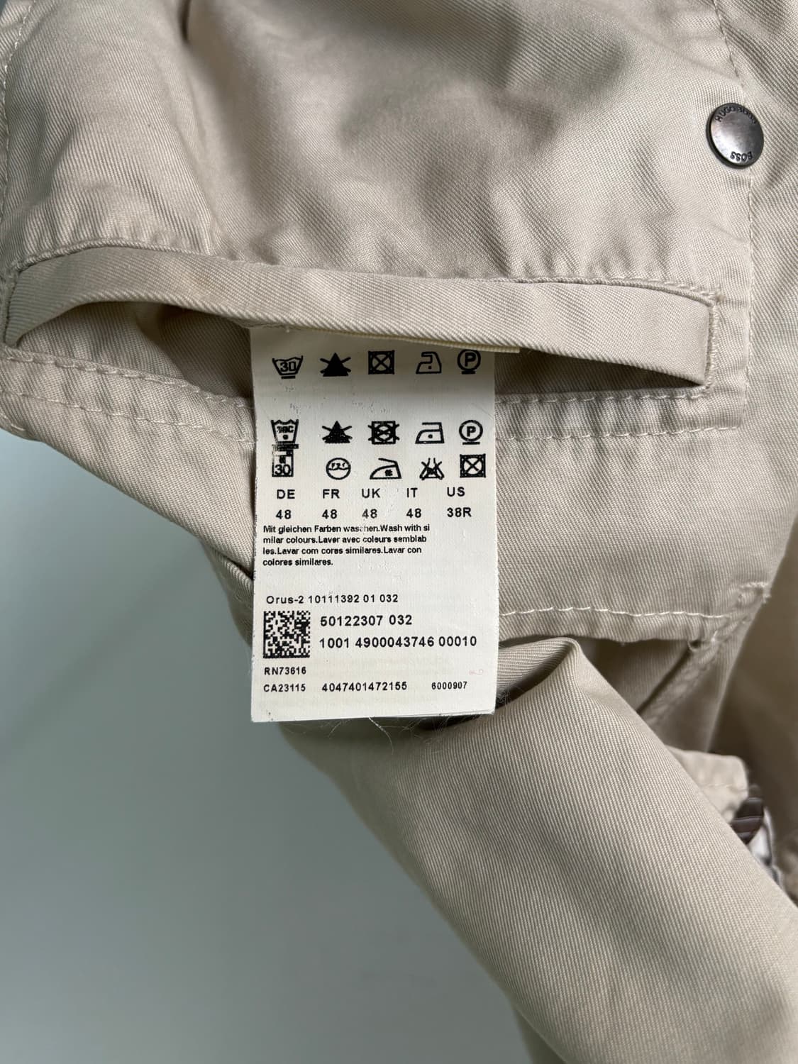 휴고보스 레이서 블루종  상품이미지7