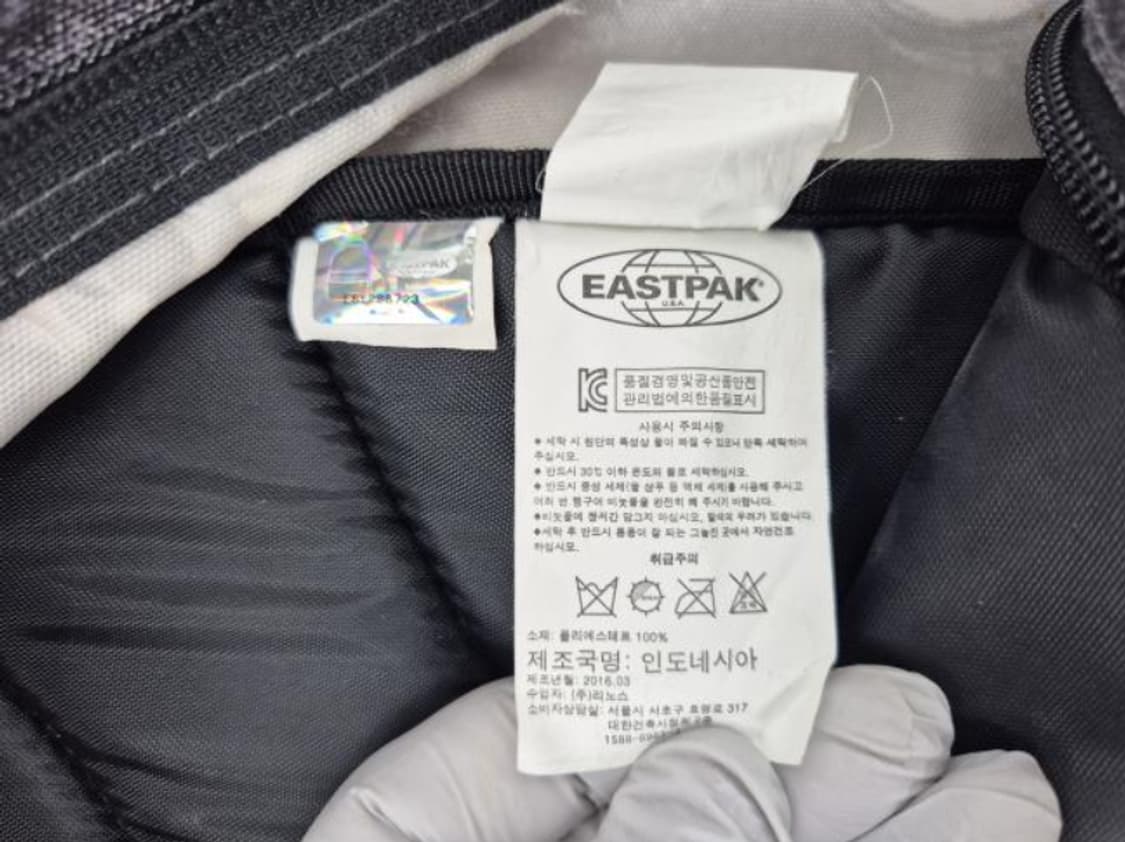 이스트팩 백팩 상품이미지9