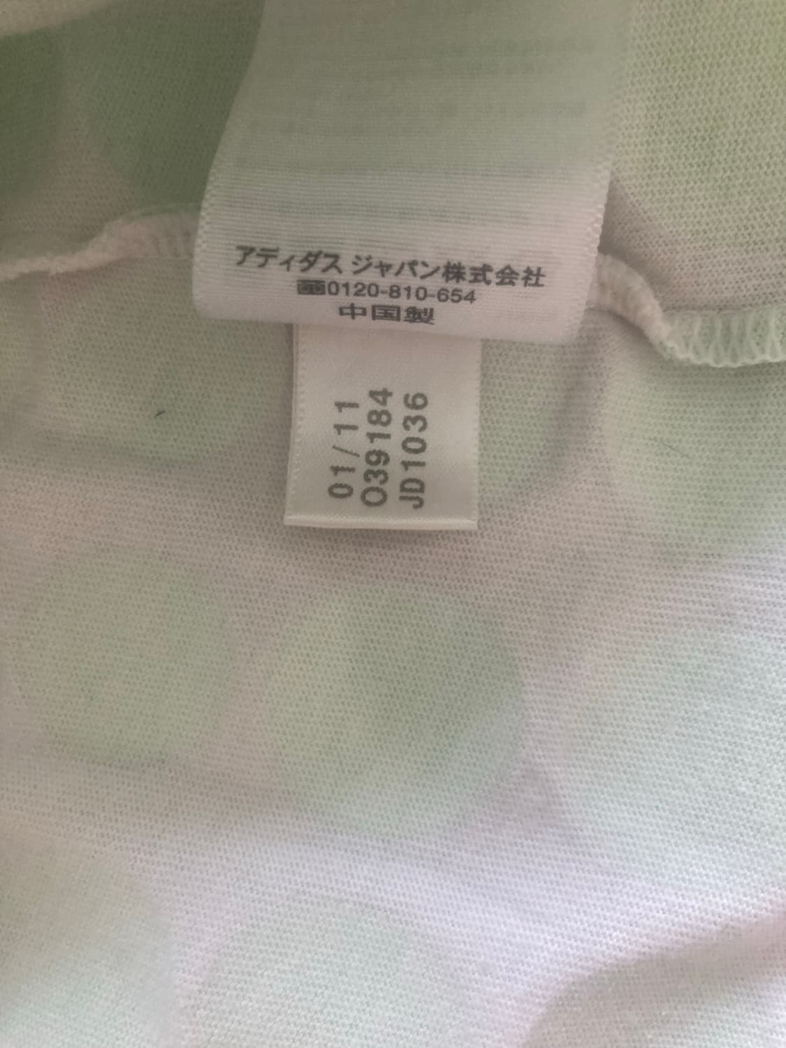 Adidas 아디다스 땡땡이 삼선 반팔 티셔츠 상품이미지7