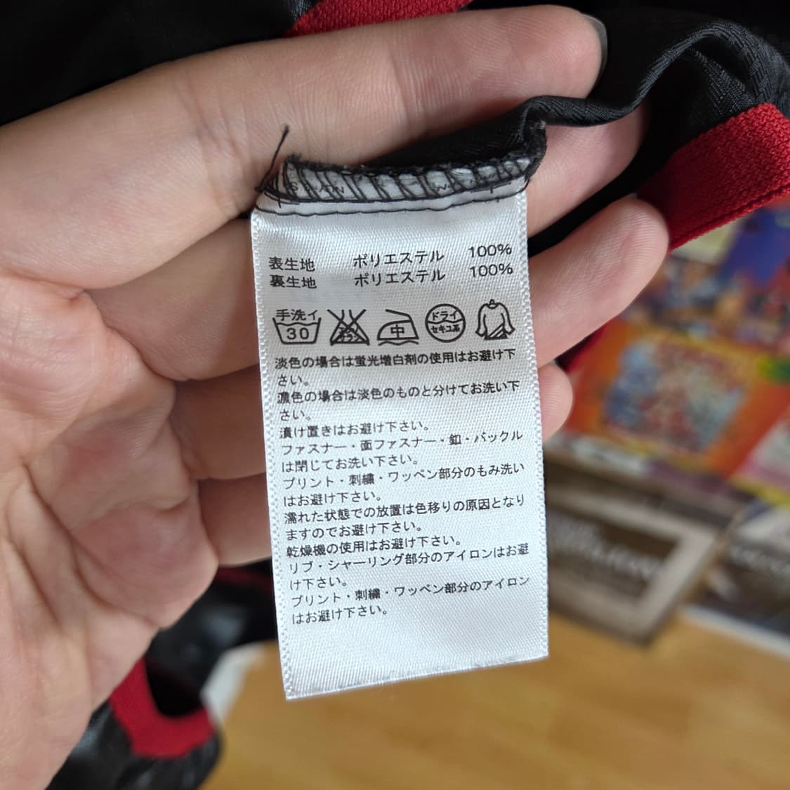 아디다스 블랙 유광 반팔 웜업 상품이미지7