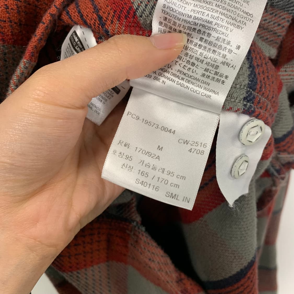 리바이스 레드탭 포켓 워크웨어 울 플란넬 체크셔츠 상품이미지4