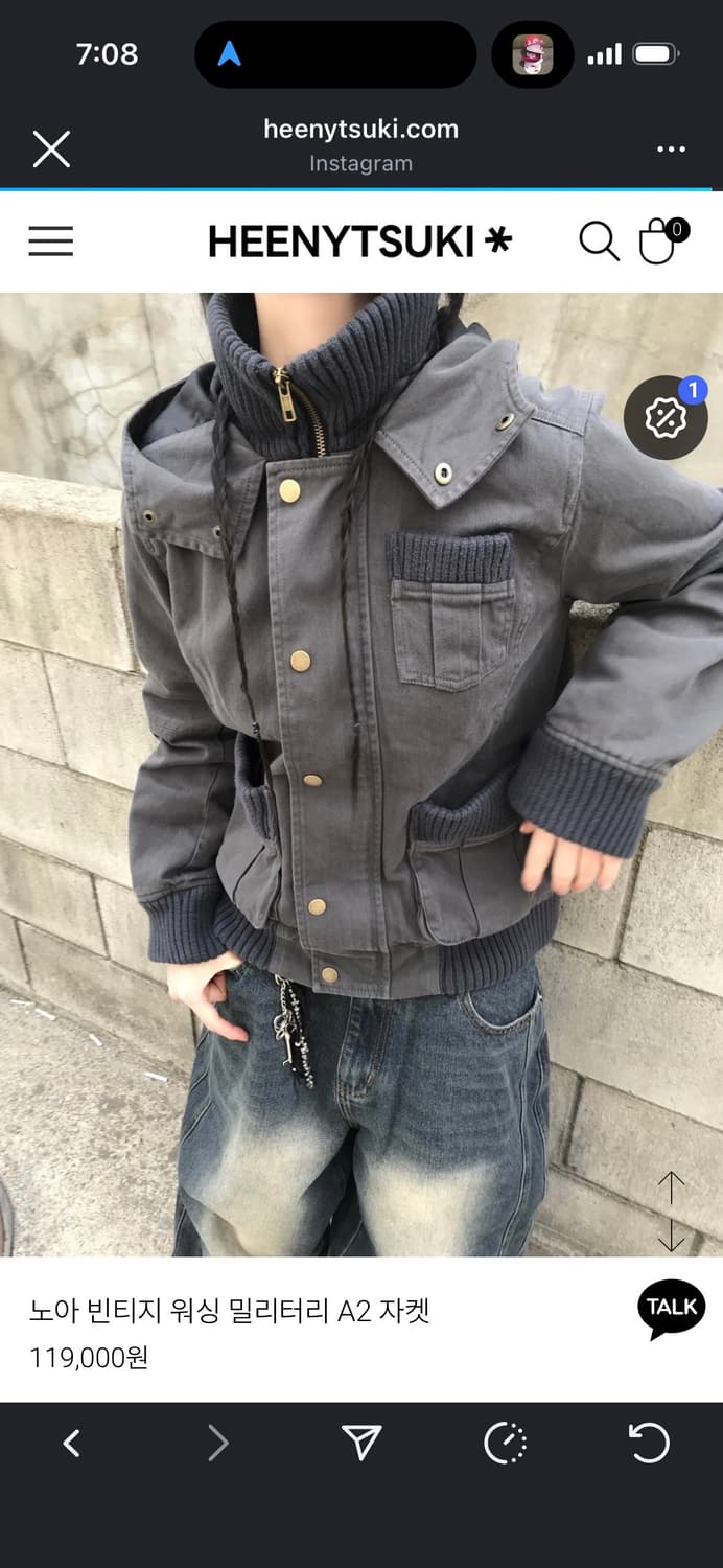 히니츠키 노아 빈티지 워싱 밀리터리 A2 자켓 상품이미지1