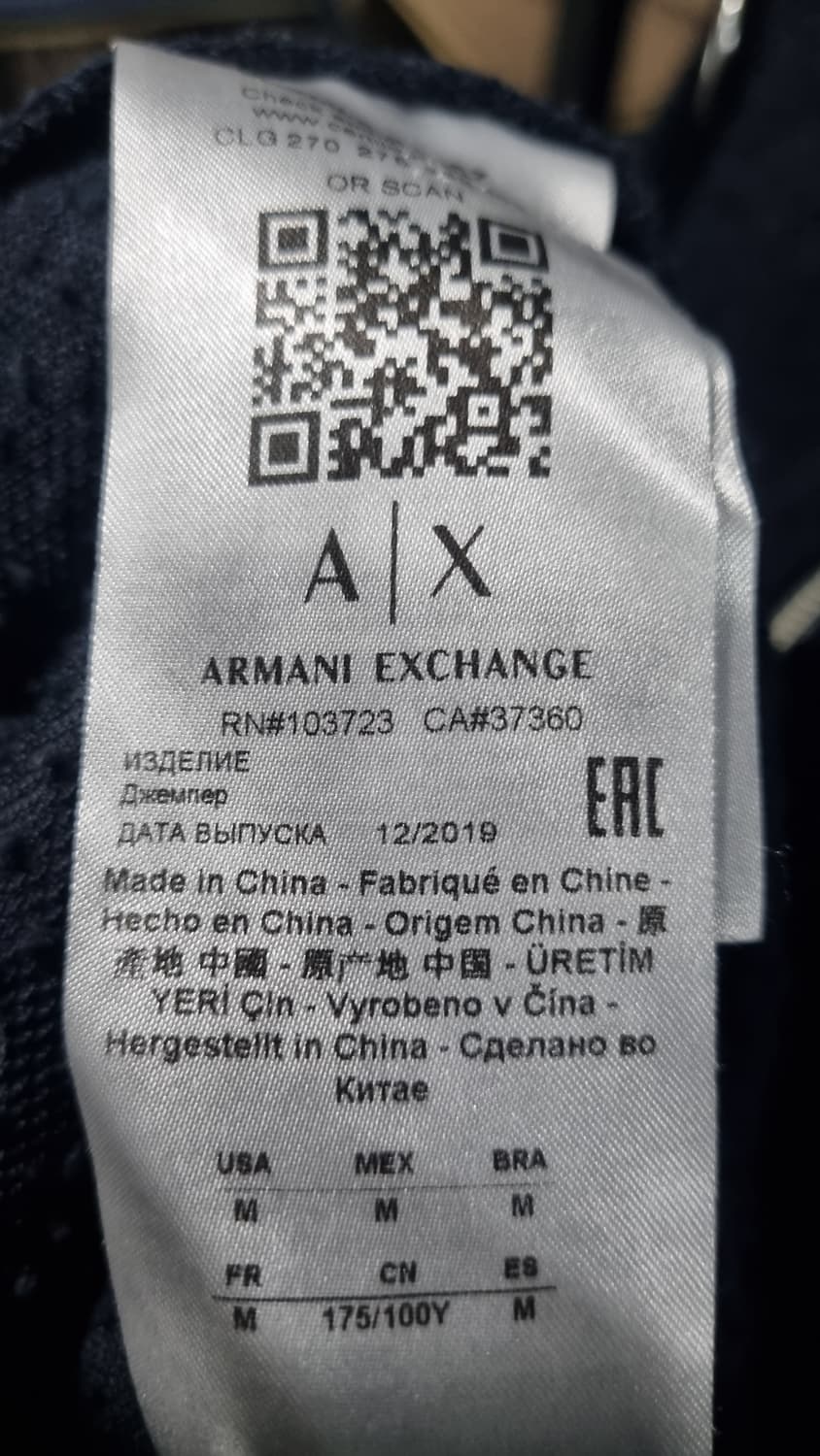 알마니 A/X 뽀글이 반집업 m(국내100~105) 상품이미지4