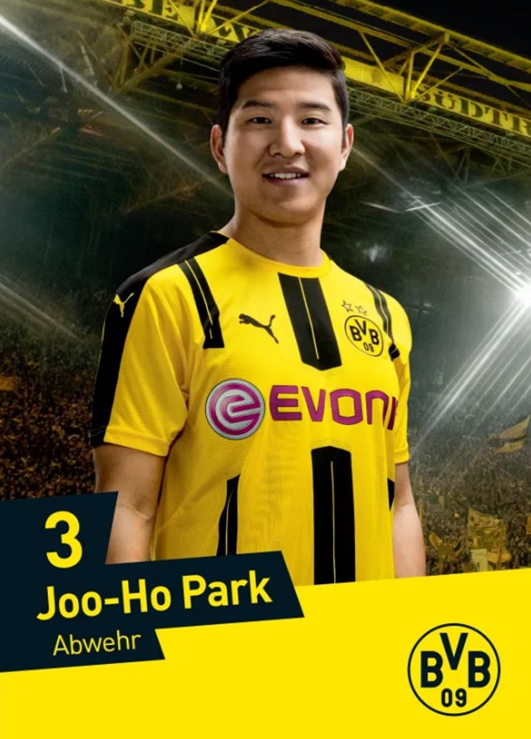 도르트문트 16시즌 박주호 유니폼 상품이미지4