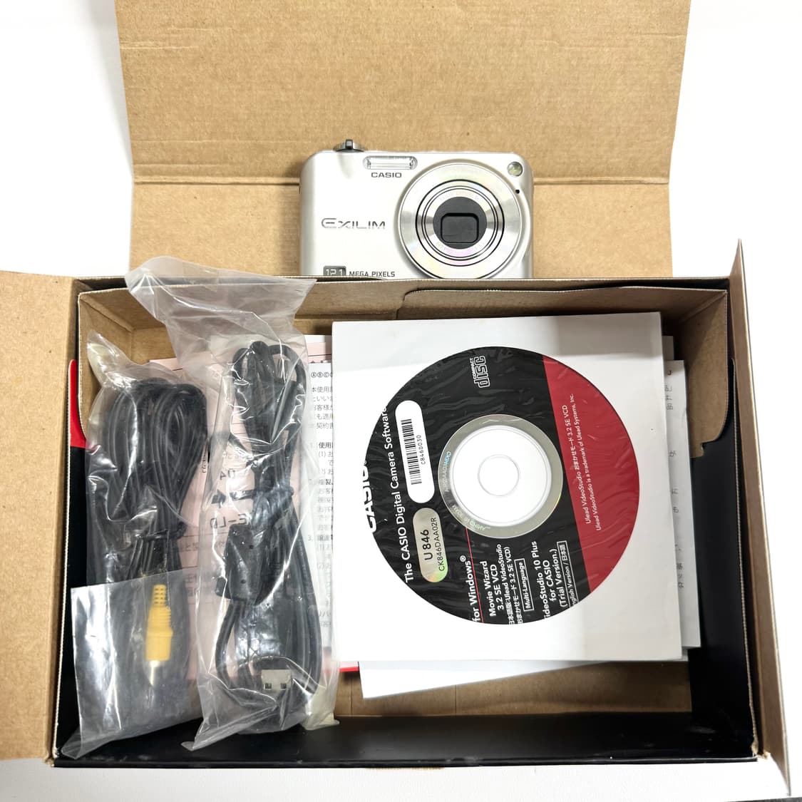 (풀박스) 카시오 엑슬림 Z1200 실버 | Casio Exilim ex 상품이미지2