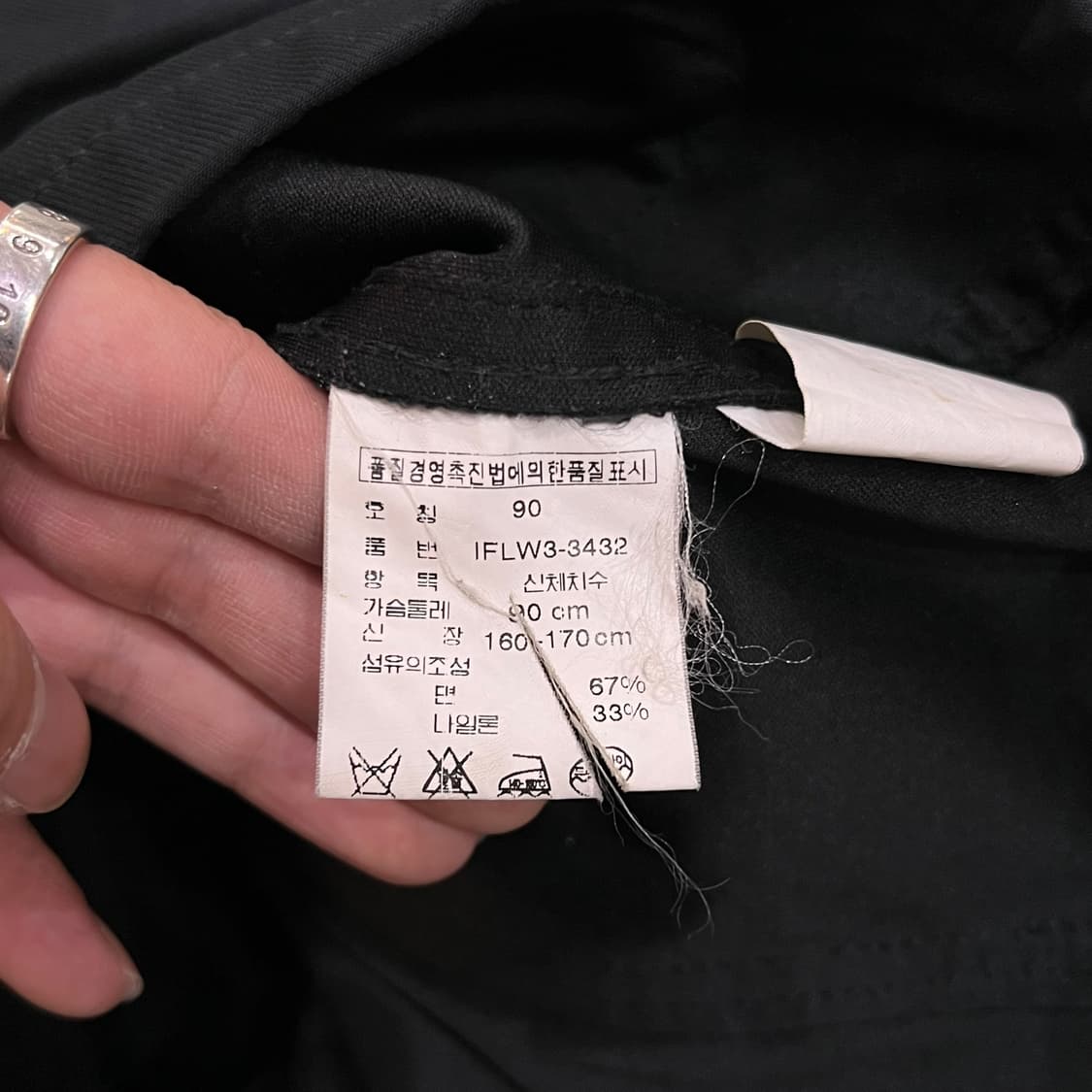  폴로진스 멀티포켓 자켓 y13958 상품이미지9