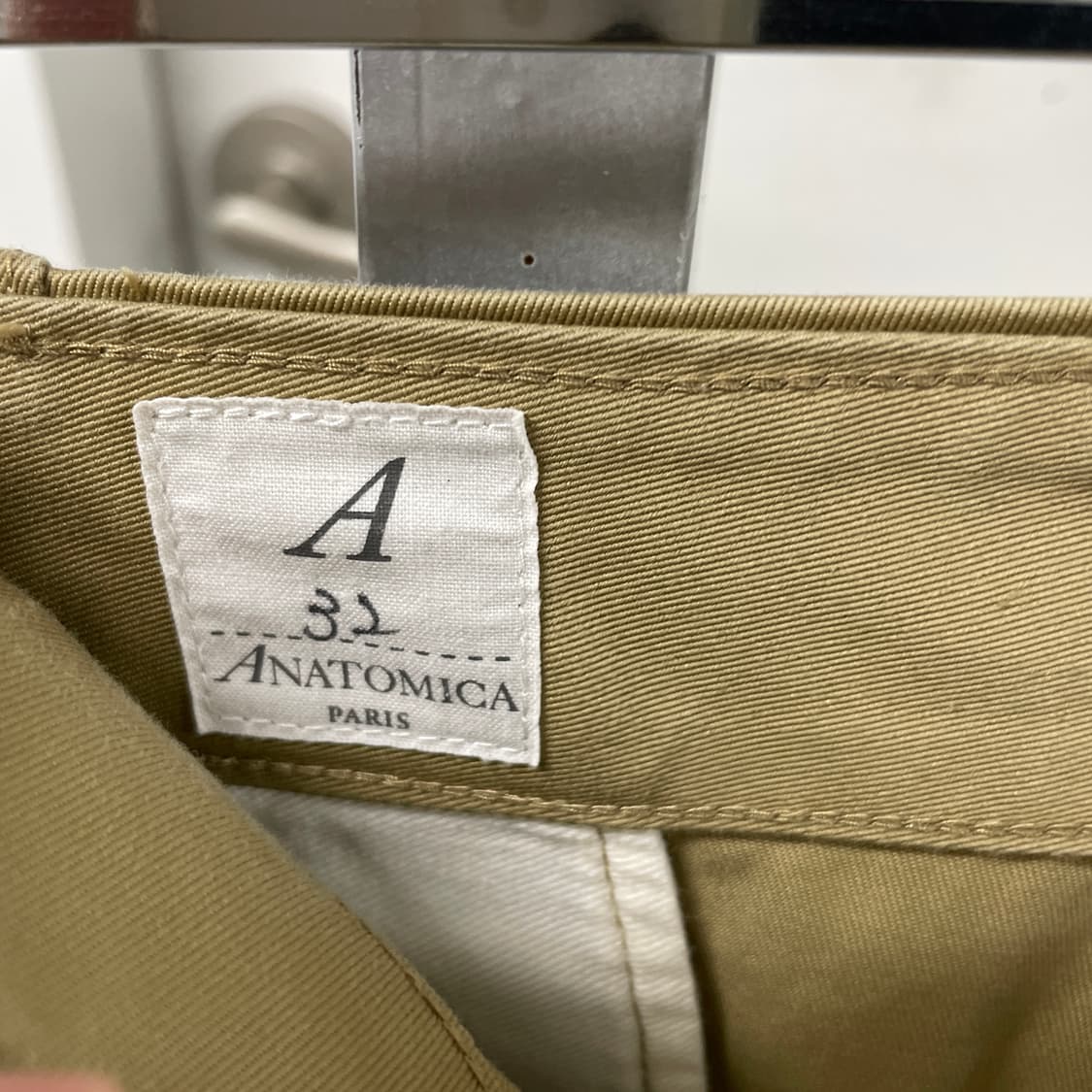 아나토미카 베이지 팬츠 32 상품이미지5