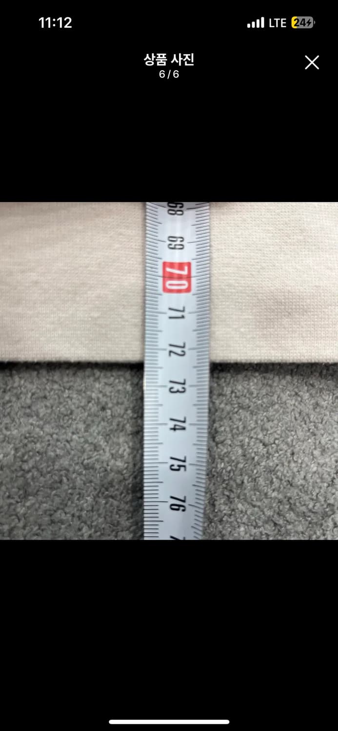 M 아디다스 빅 로고 맨투맨 아이보리 상품이미지6