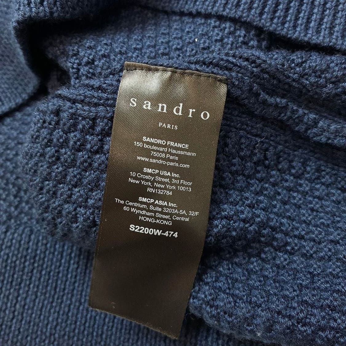 산드로 SANDRO 솔리드 와플 니트 PR2139 상품이미지6