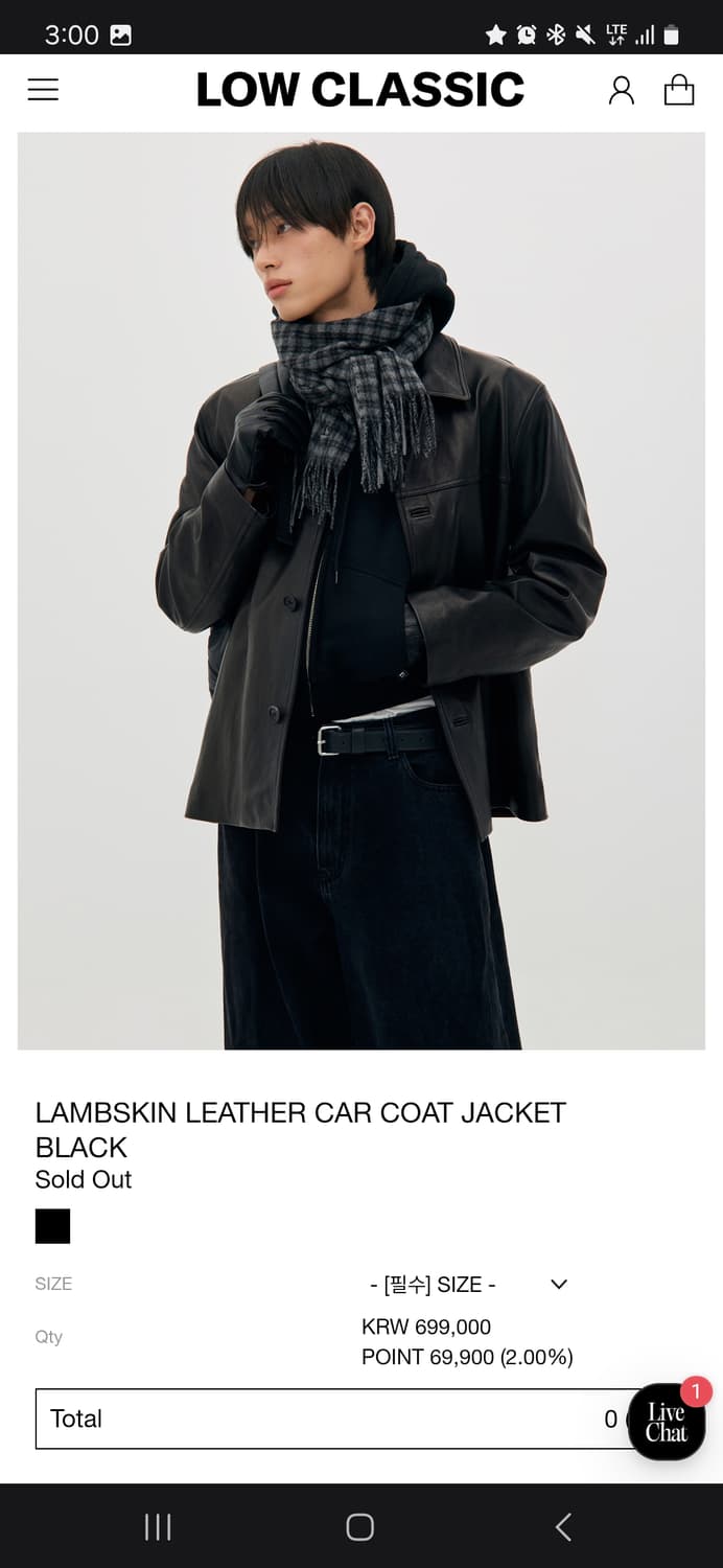 (구매)로우클래식 램스킨 자켓 M L 사이즈 상품이미지7