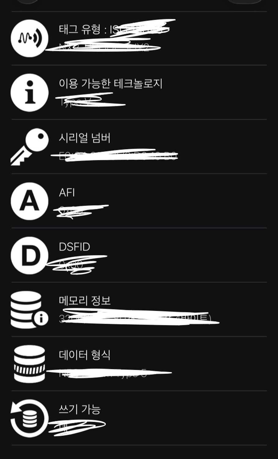 정품 S) 보테가 베네타 캐시미어 크루넥 스웨터 상품이미지6