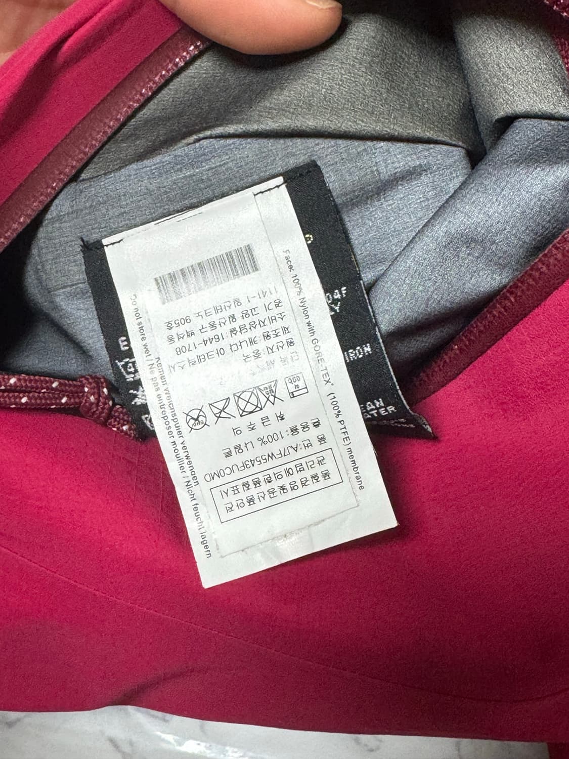 아크테릭스 고어택스 바람막이 후드 자켓 상품이미지8