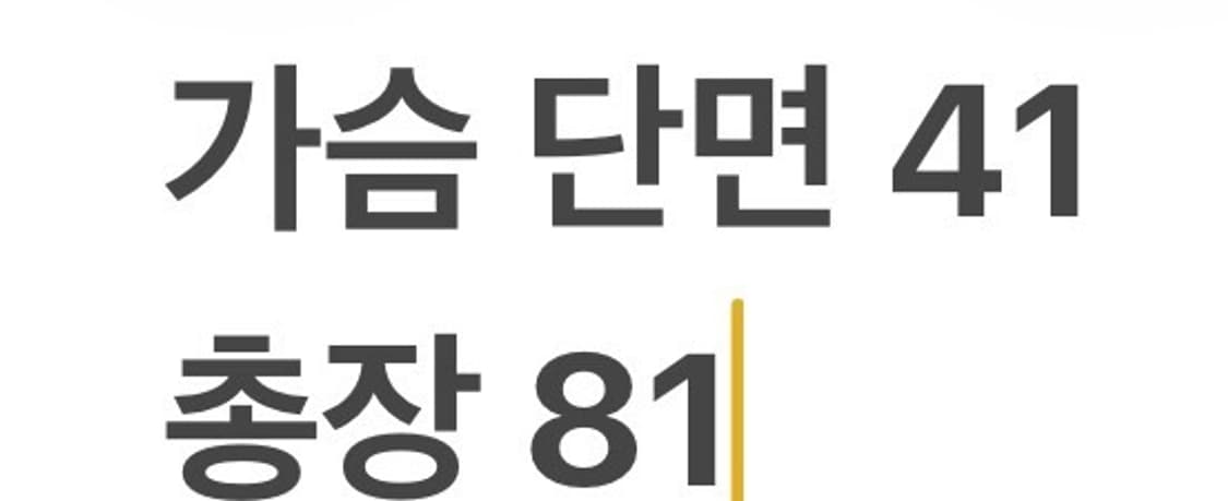 [정품/85] 아디다스 파이어버드 트랙탑 블루 져지 원피스 b18 상품이미지9
