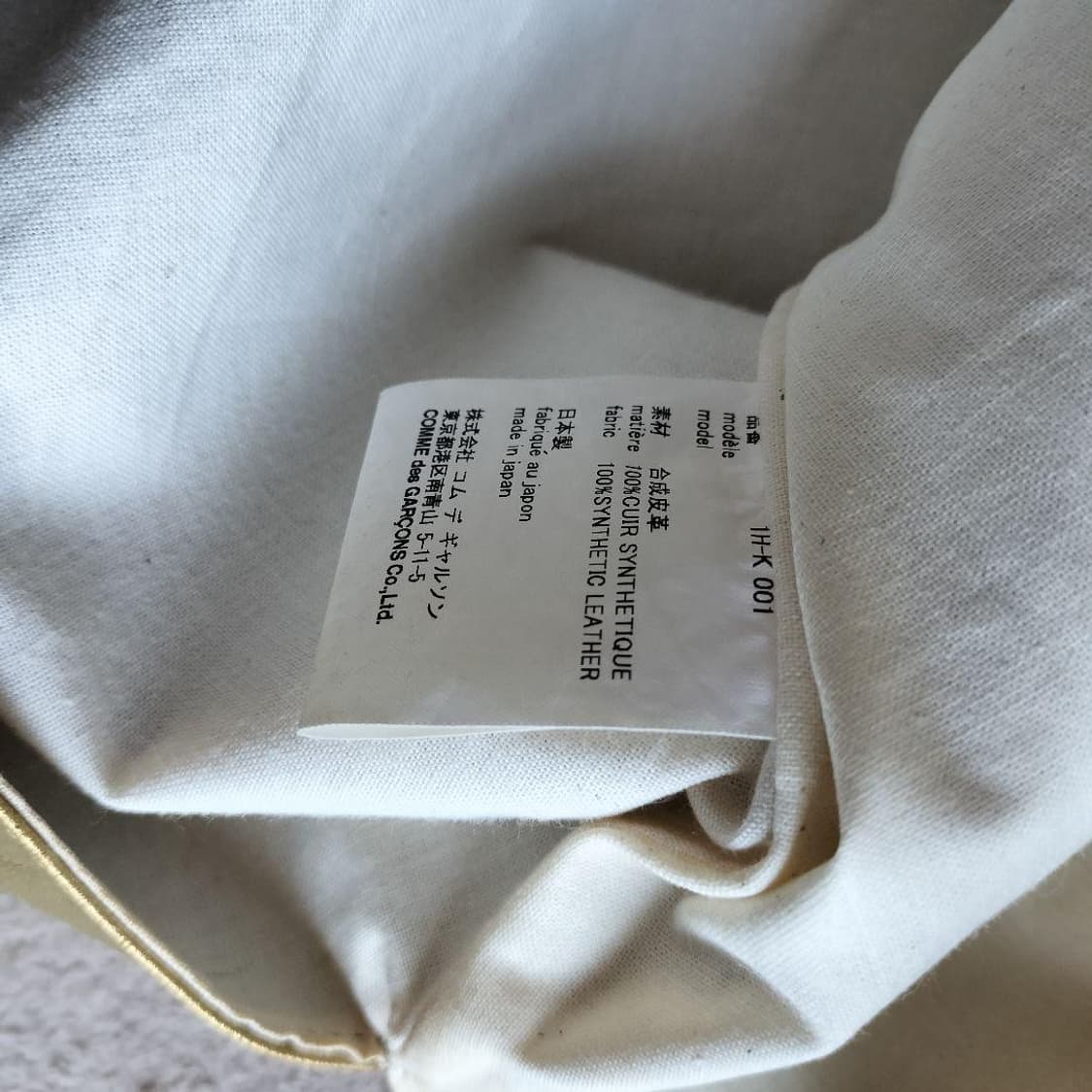 GARCONS BAMBOO HANDLE BAG 상품이미지10