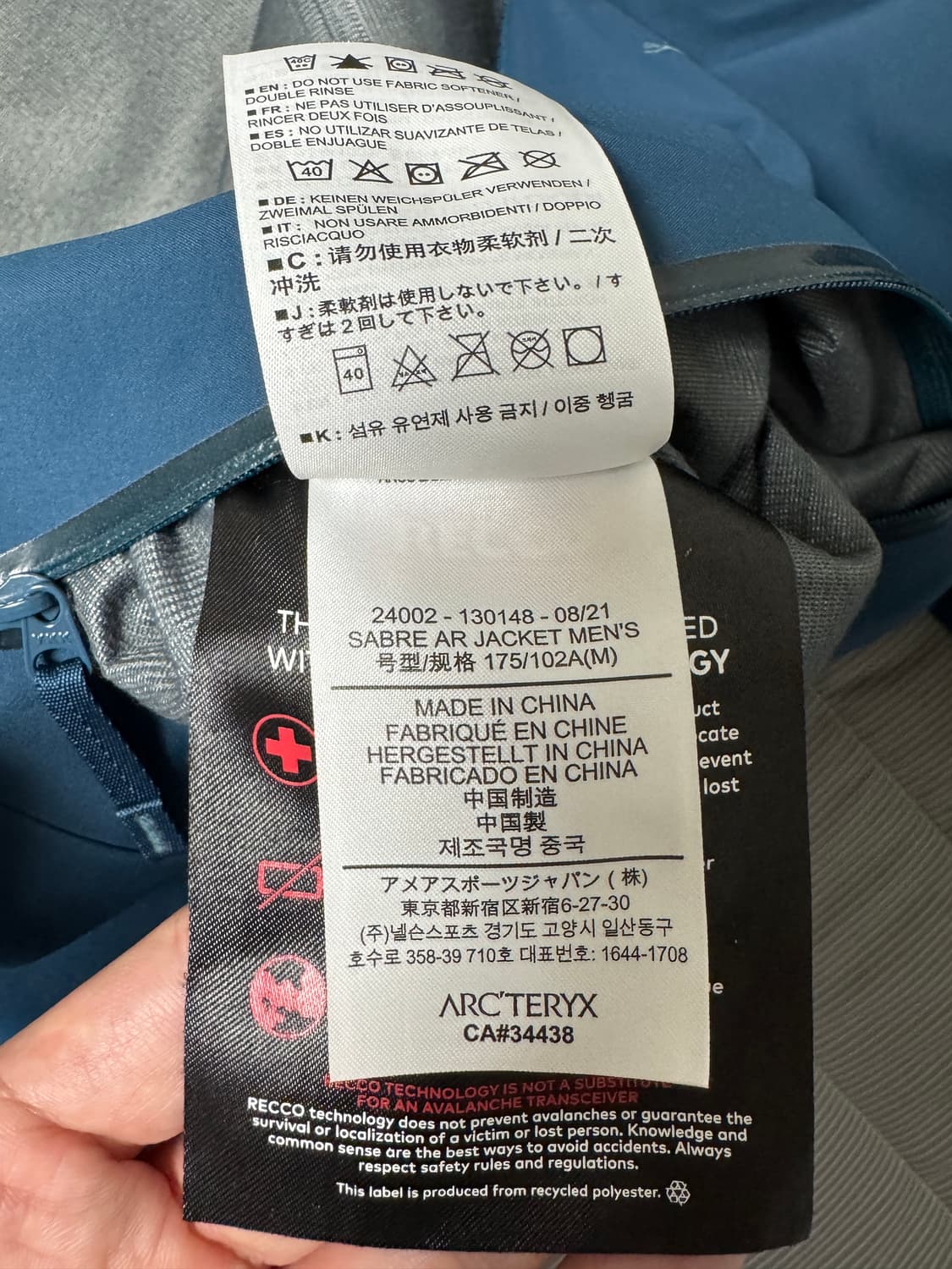 아크테릭스 FW21 세이버 AR M사이즈 상품이미지5