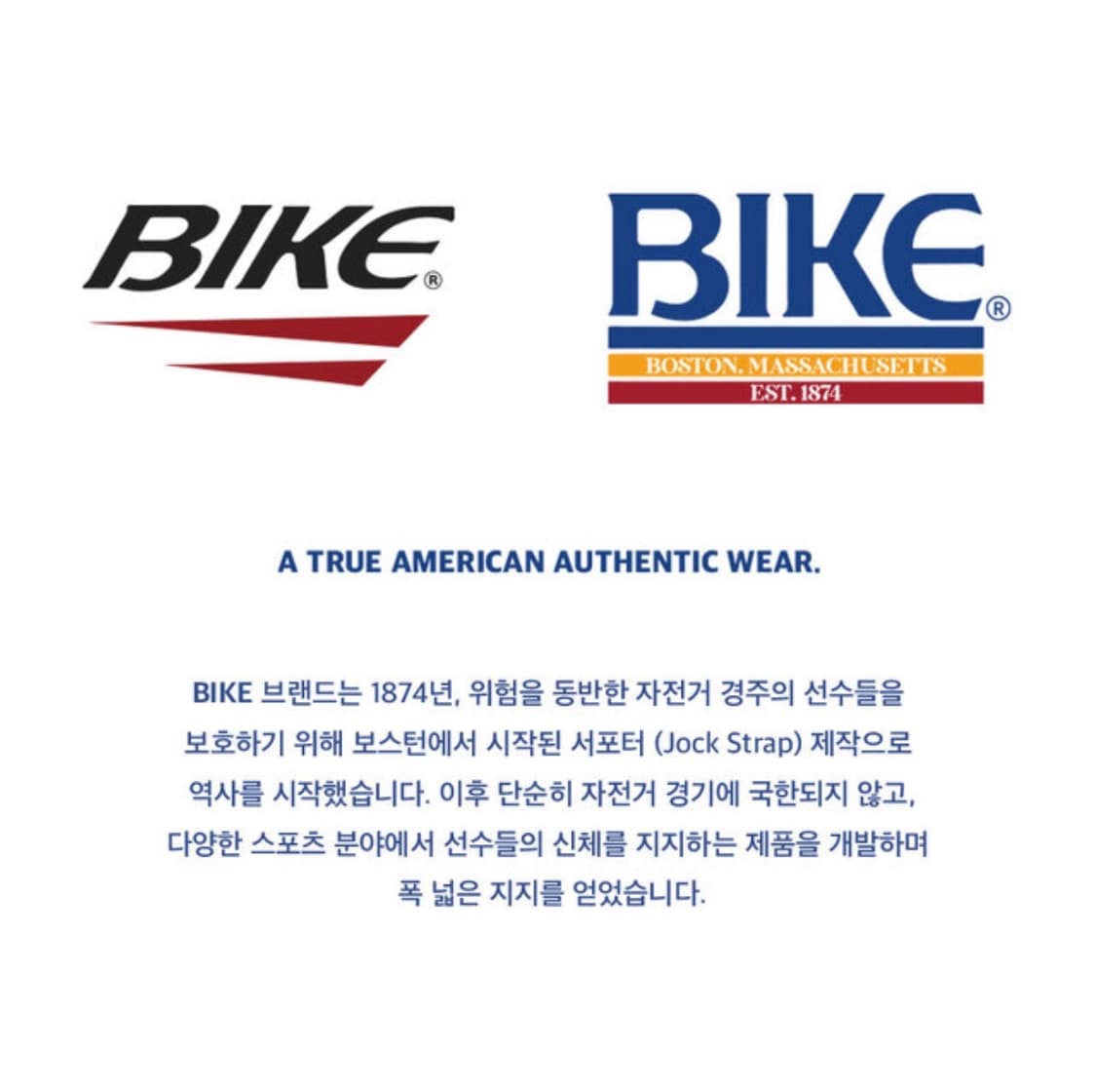 BIKE 타일 6패널 로고 볼캡 네이비 상품이미지7