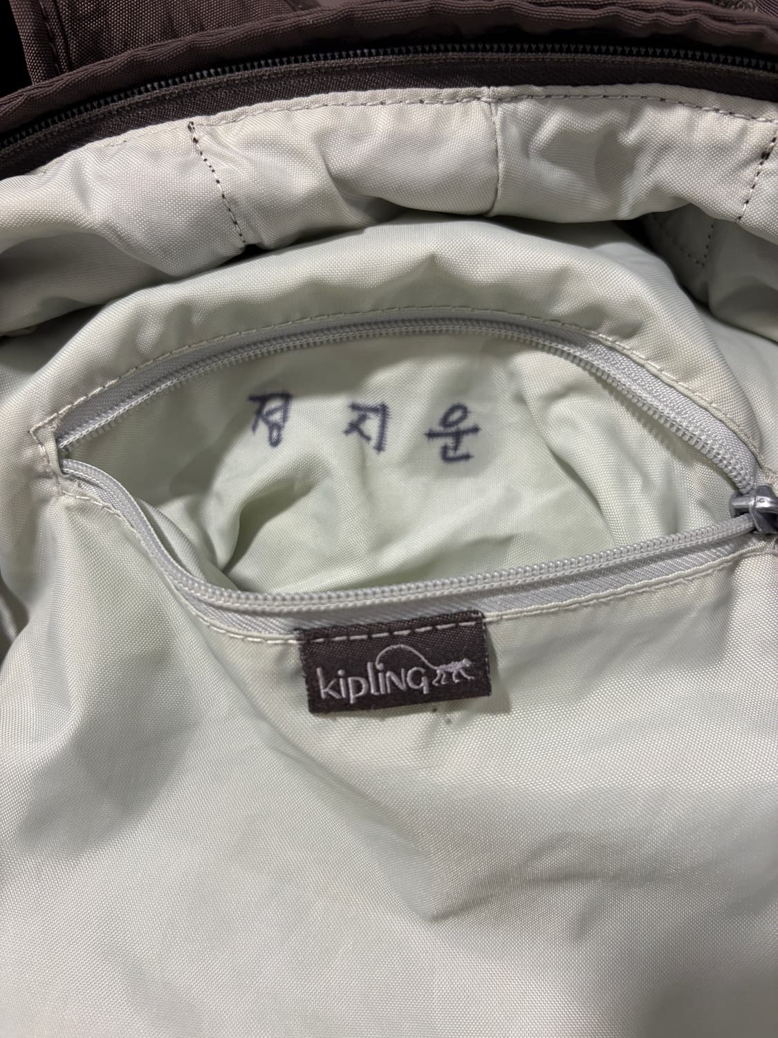 키플링 백팩 상품이미지7