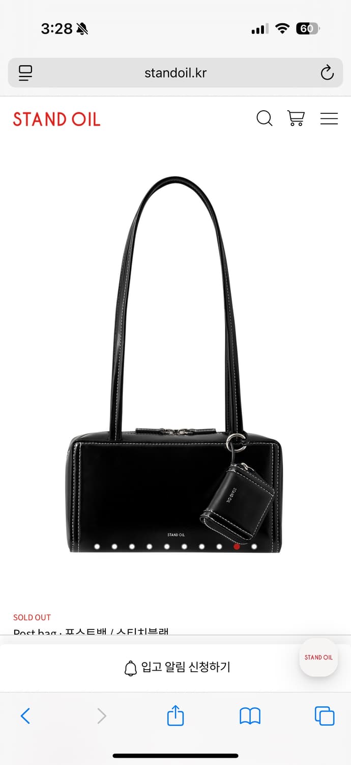 스탠드오일 포스트백+포스트팟 스티치 블랙 상품이미지1