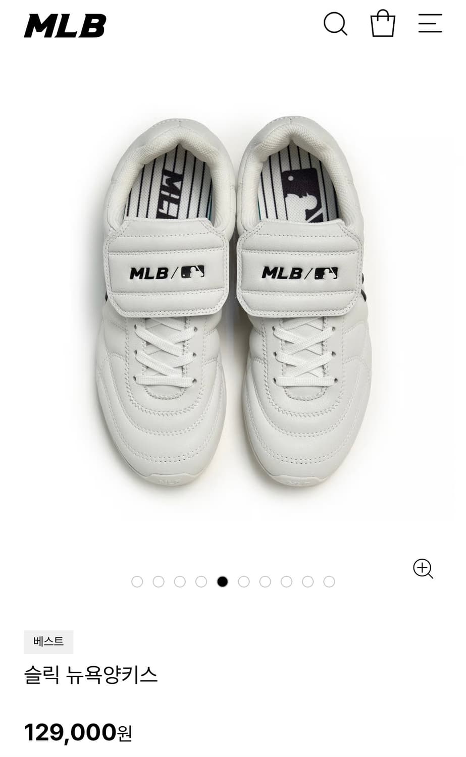 MLB 운동화 상품이미지3