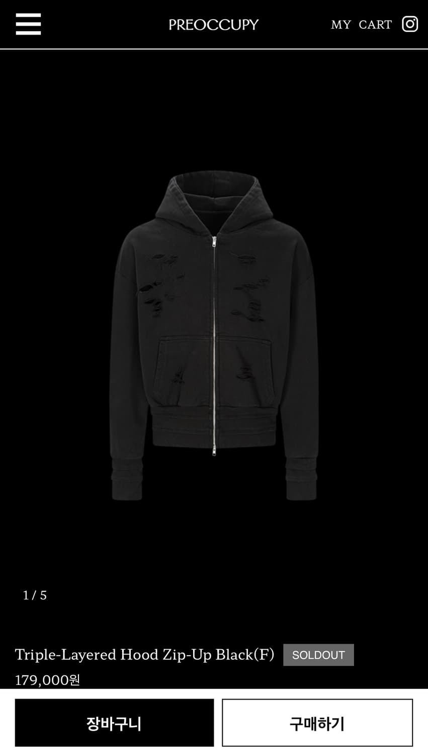 프리이큐파이 상품이미지1