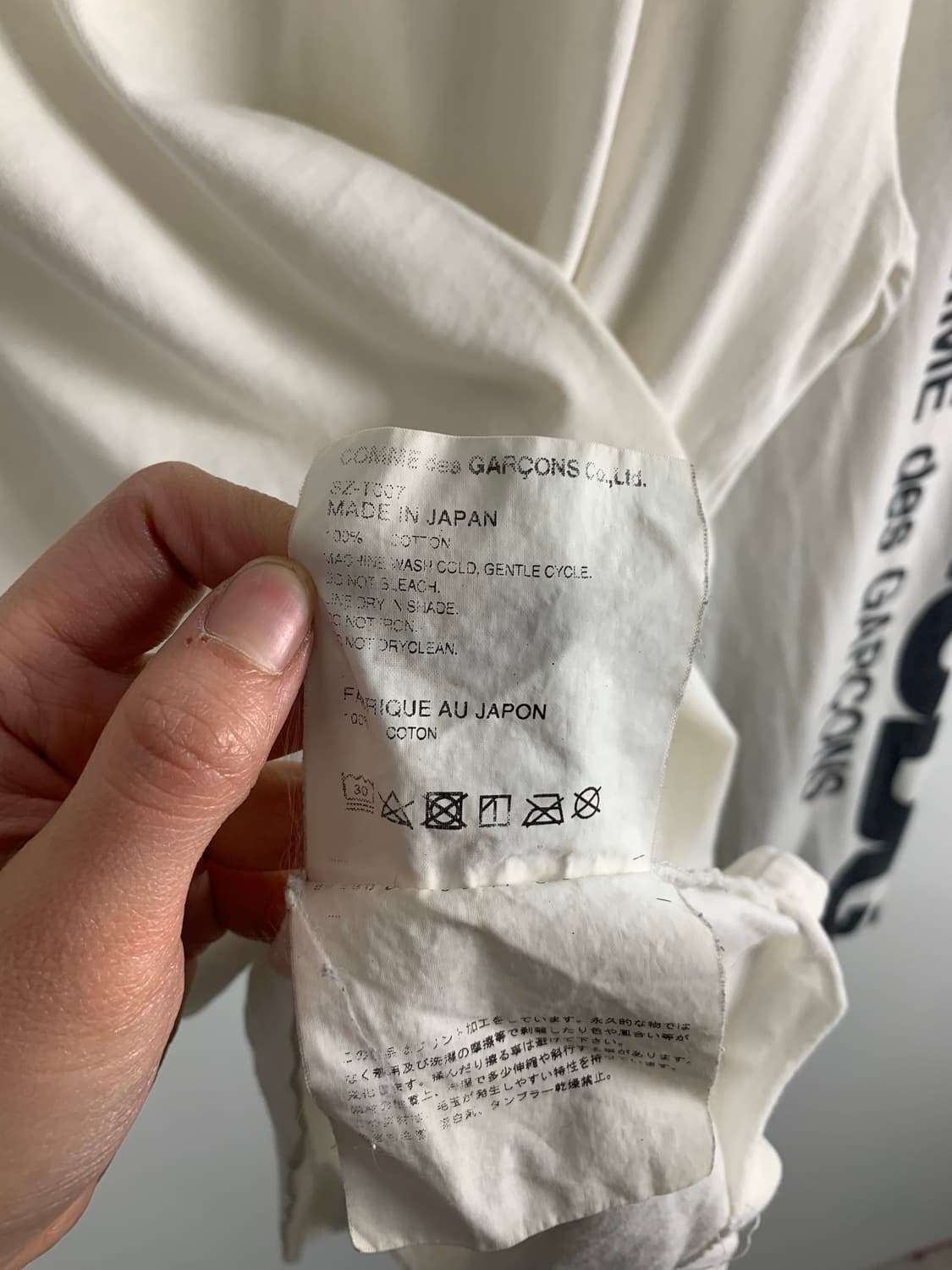 꼼데가르송 스펠아웃 화이트 롱 슬리브 긴팔티 상품이미지7