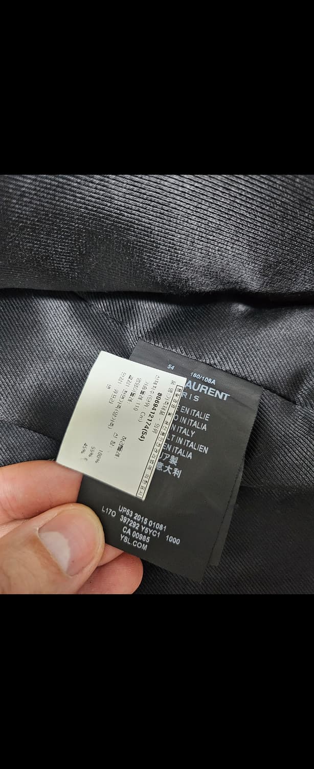 생로랑 L17 가죽자켓 54 상품이미지4