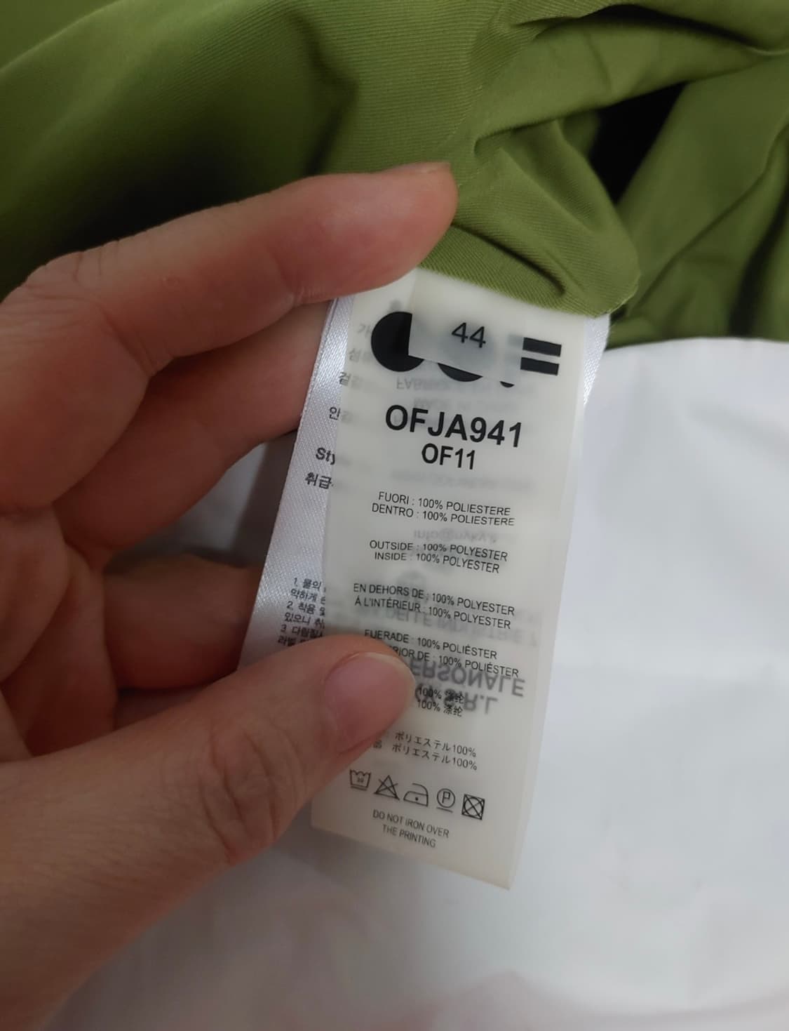 만다리나덕   리버시블 그린 /화이트  자켓 상품이미지5