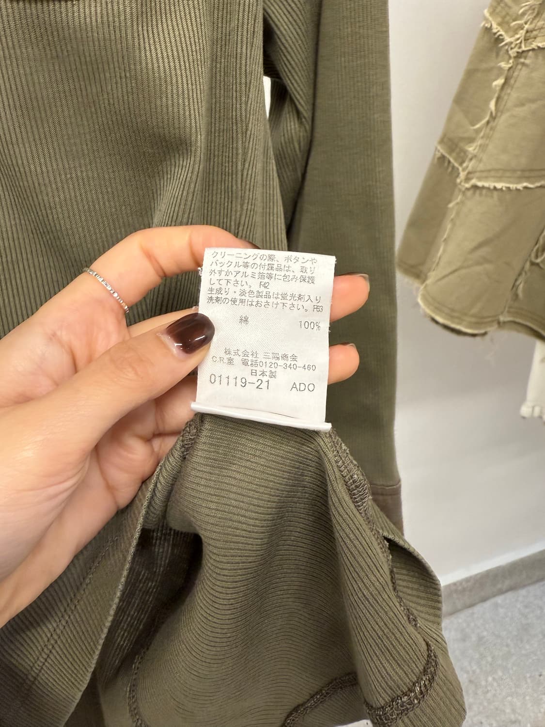 Burberry London Khaki Vintage Polo Shirt 상품이미지6