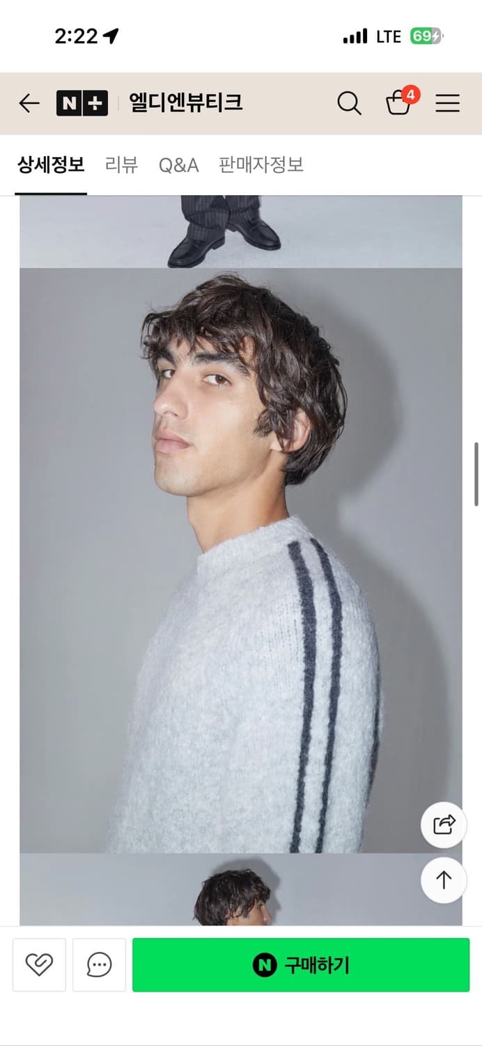 팔로마울 그랜드슬램 네이비 xl 상품이미지1