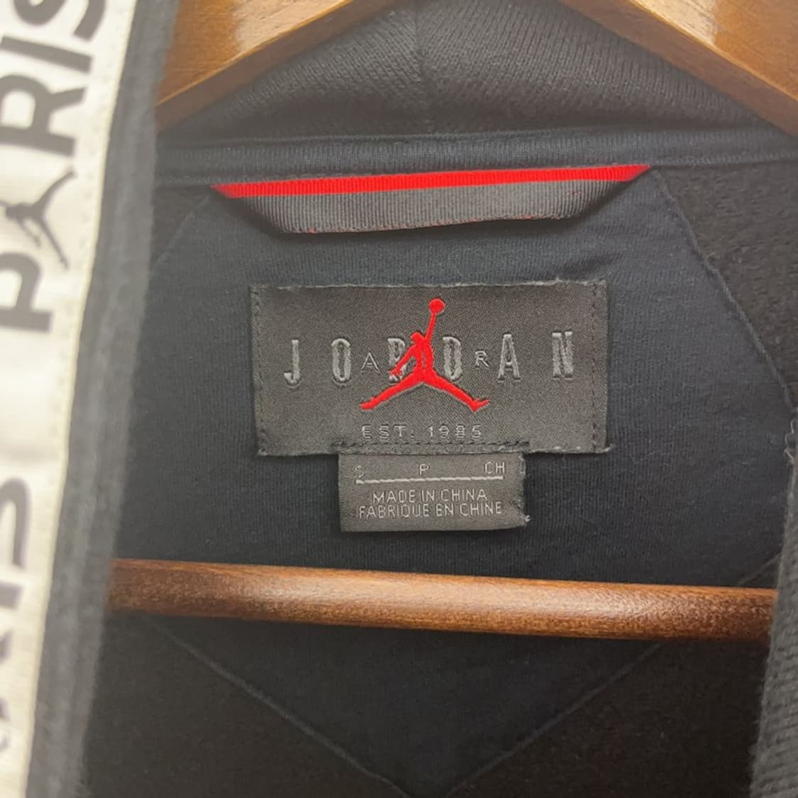 조던X파리생제르망 희귀 빈티지 후드집업  S C06609 상품이미지5