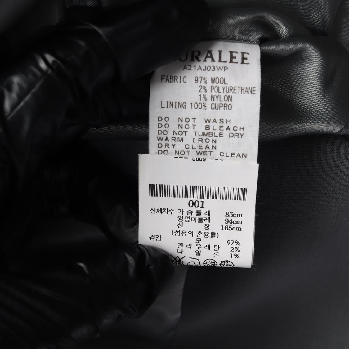 (새상품)오라리 21FW 울97% 블레이저 재킷 자켓 그레이 M 상품이미지5