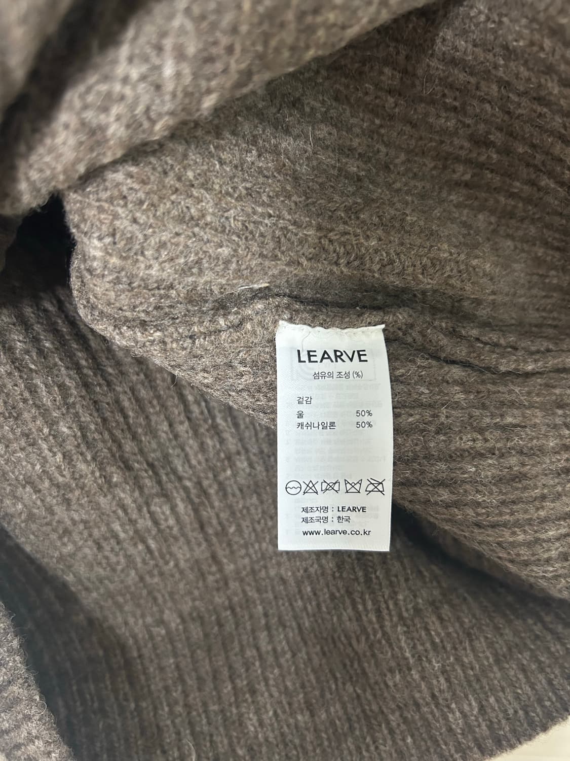 르아브 디베르 헤비 라운드 니트 브라운 (새제품) 상품이미지3