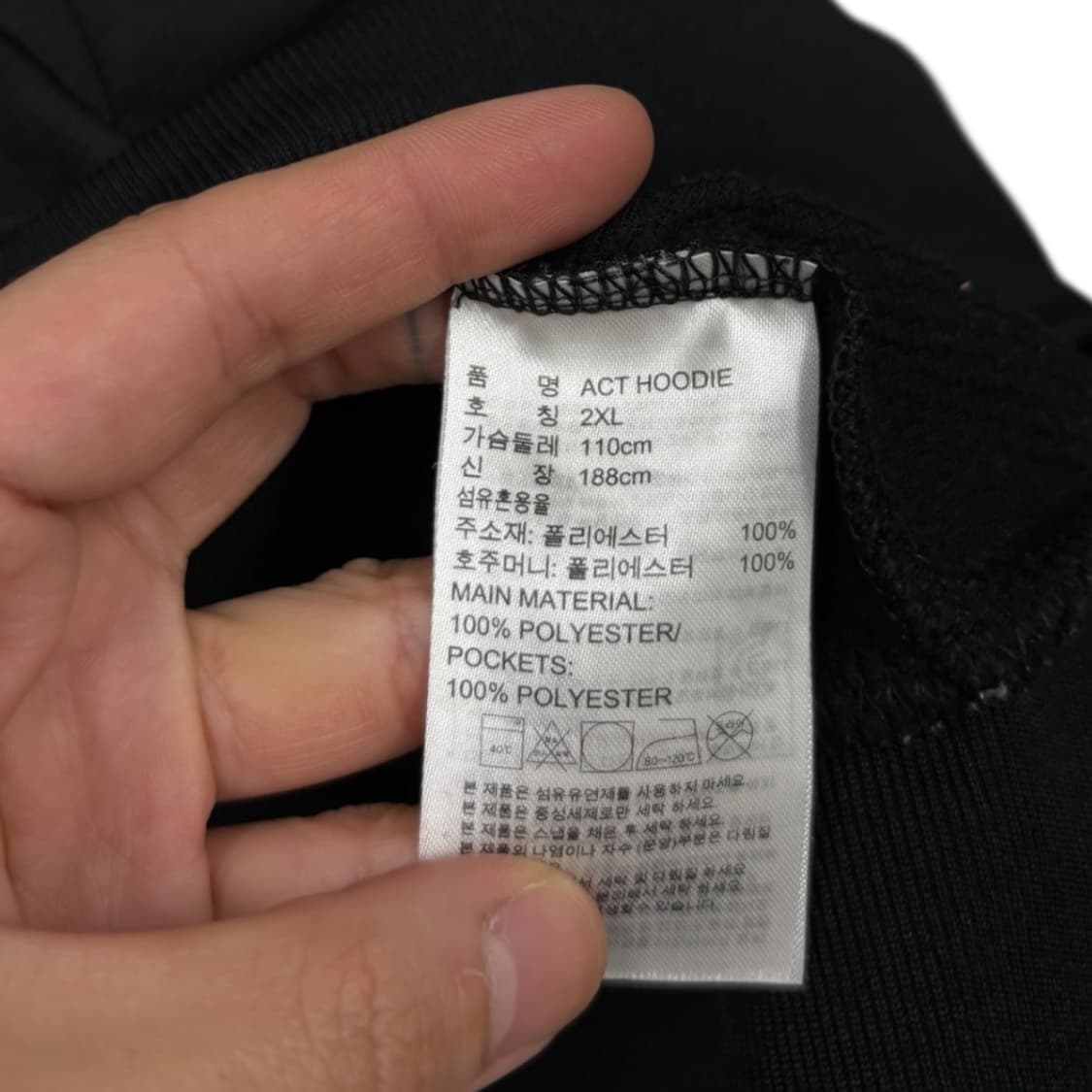 아디다스 후드집업 상품이미지6