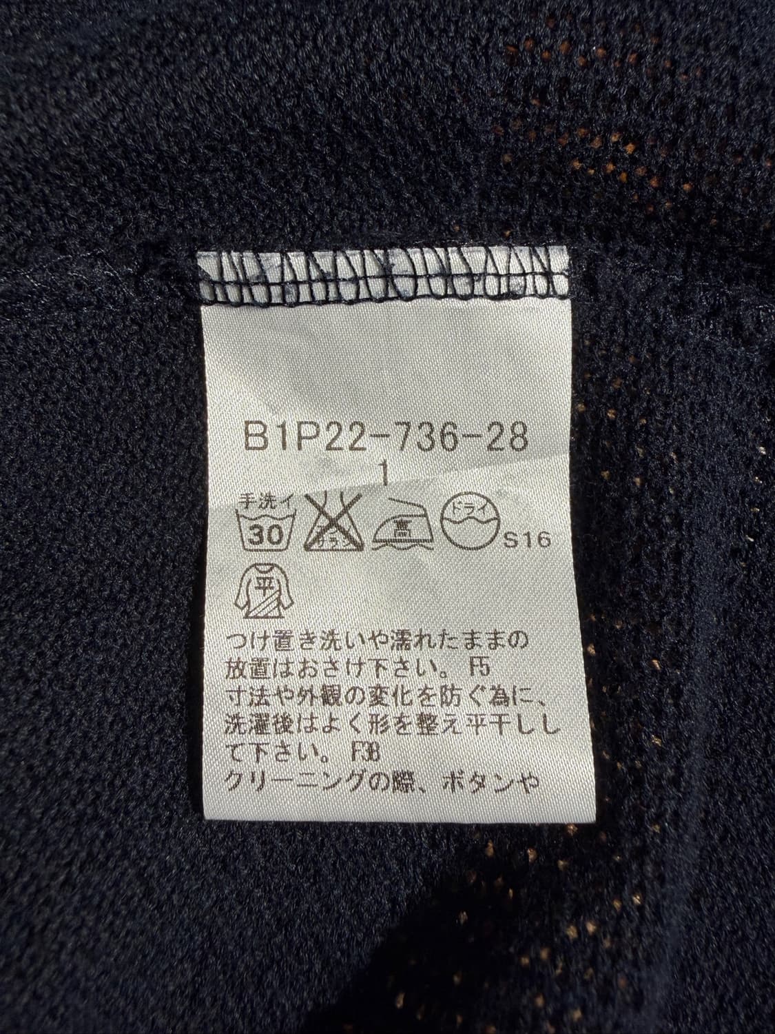 Burberry Navy Sleeveless Tunic Mini 상품이미지7