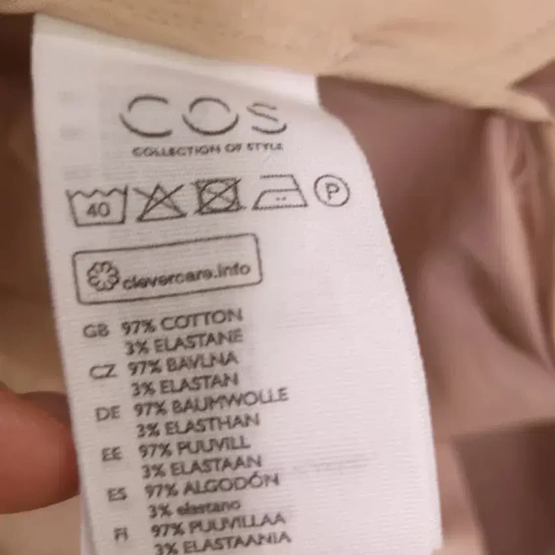 코스 베이지 셔츠 원피스 ~55 상품이미지8