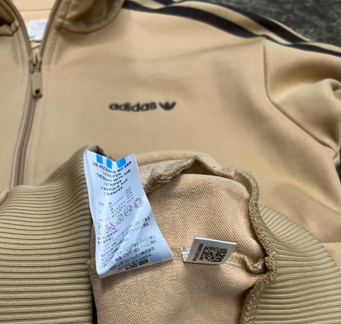 00s 아디다스 베컨바우어 베이지색 트랙탑 상품이미지8