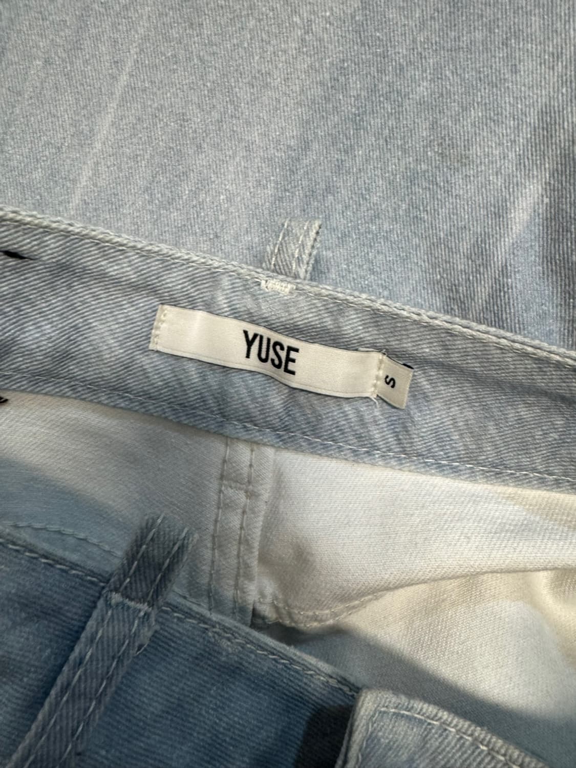 유즈 상품이미지4