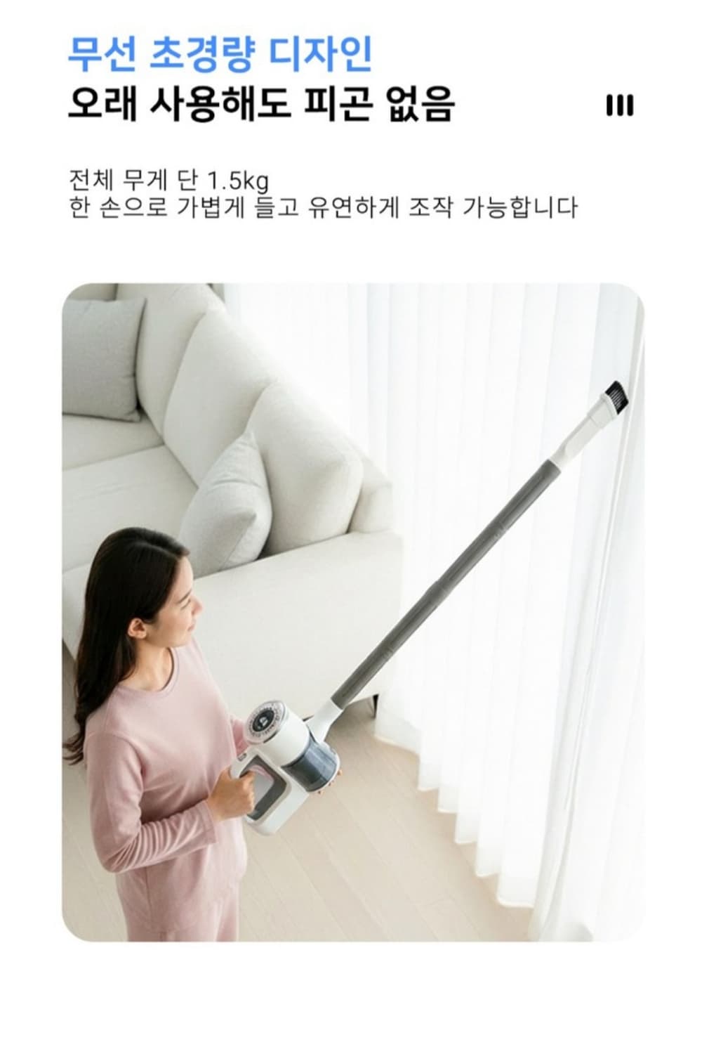 15000Pa 물걸레 겸용 무선 진공청소기 다기능 핸디청소기 겸용 차량용 상품이미지3