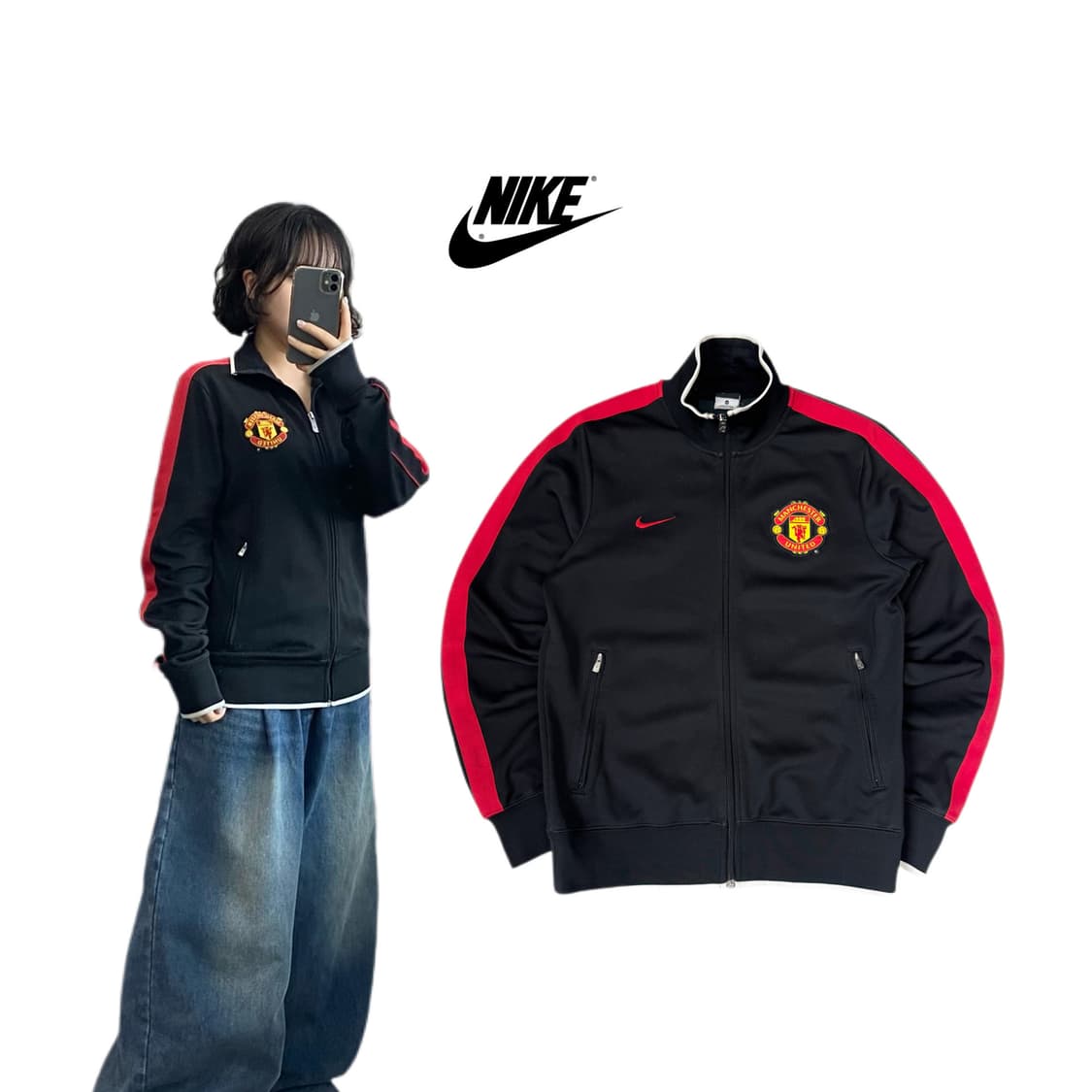 나이키 맨유 검빨 맨체스터유나이티드 트랙탑 져지 상품이미지1
