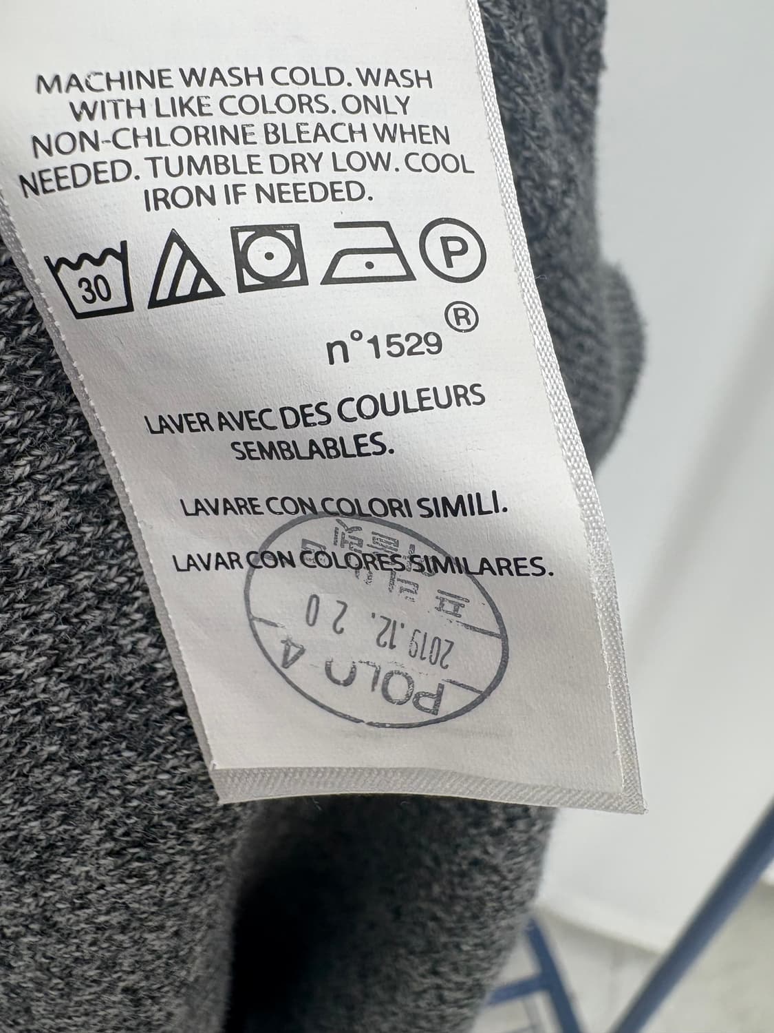 [3XL폴로 그레이 니트 맨투맨 CK9801 상품이미지8