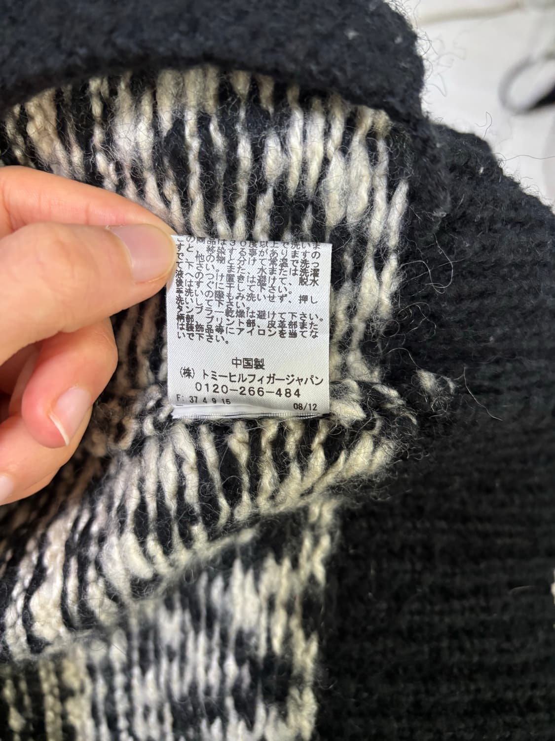 타미힐피거 니트조끼 상품이미지5