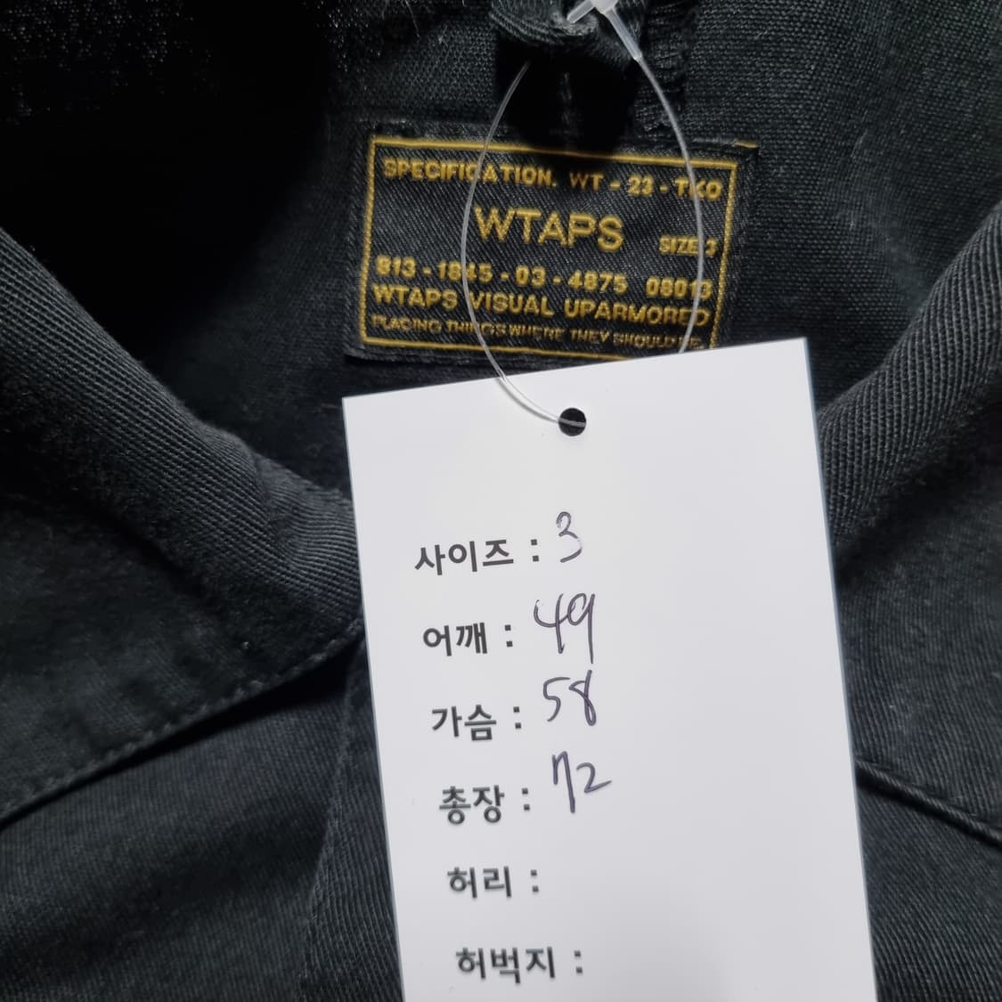 더블탭스 셔츠 자켓 상품이미지7