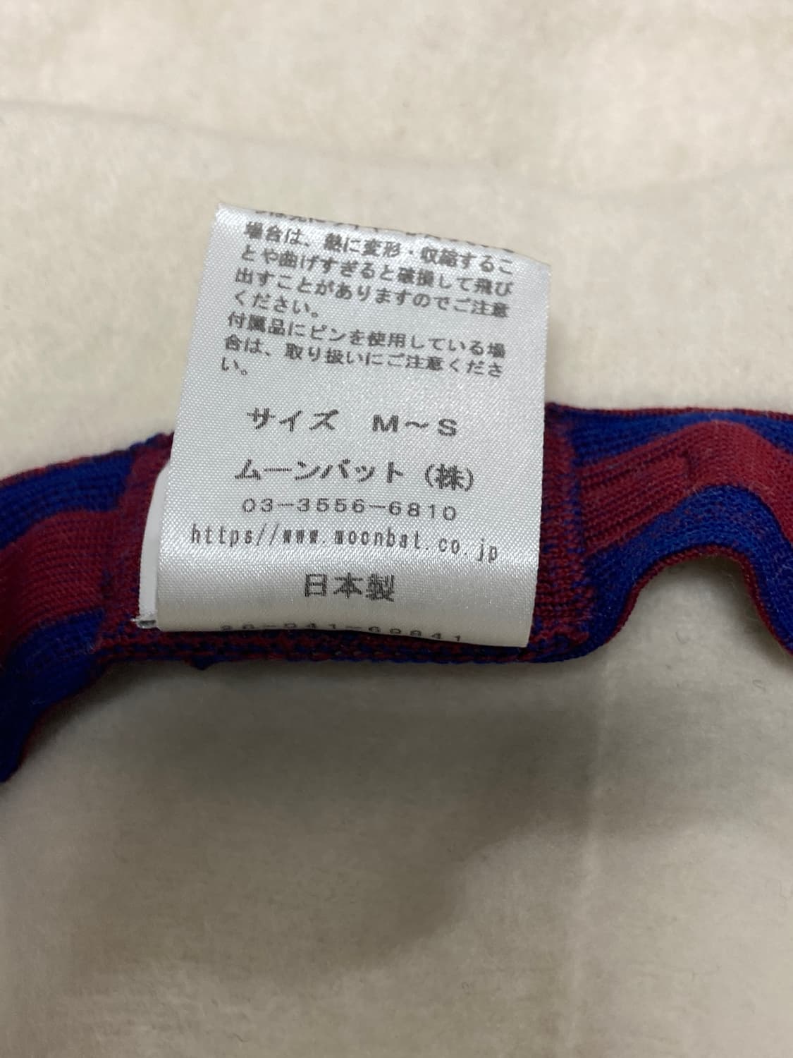 비비안웨스트우드 울 버킷햇 상품이미지8