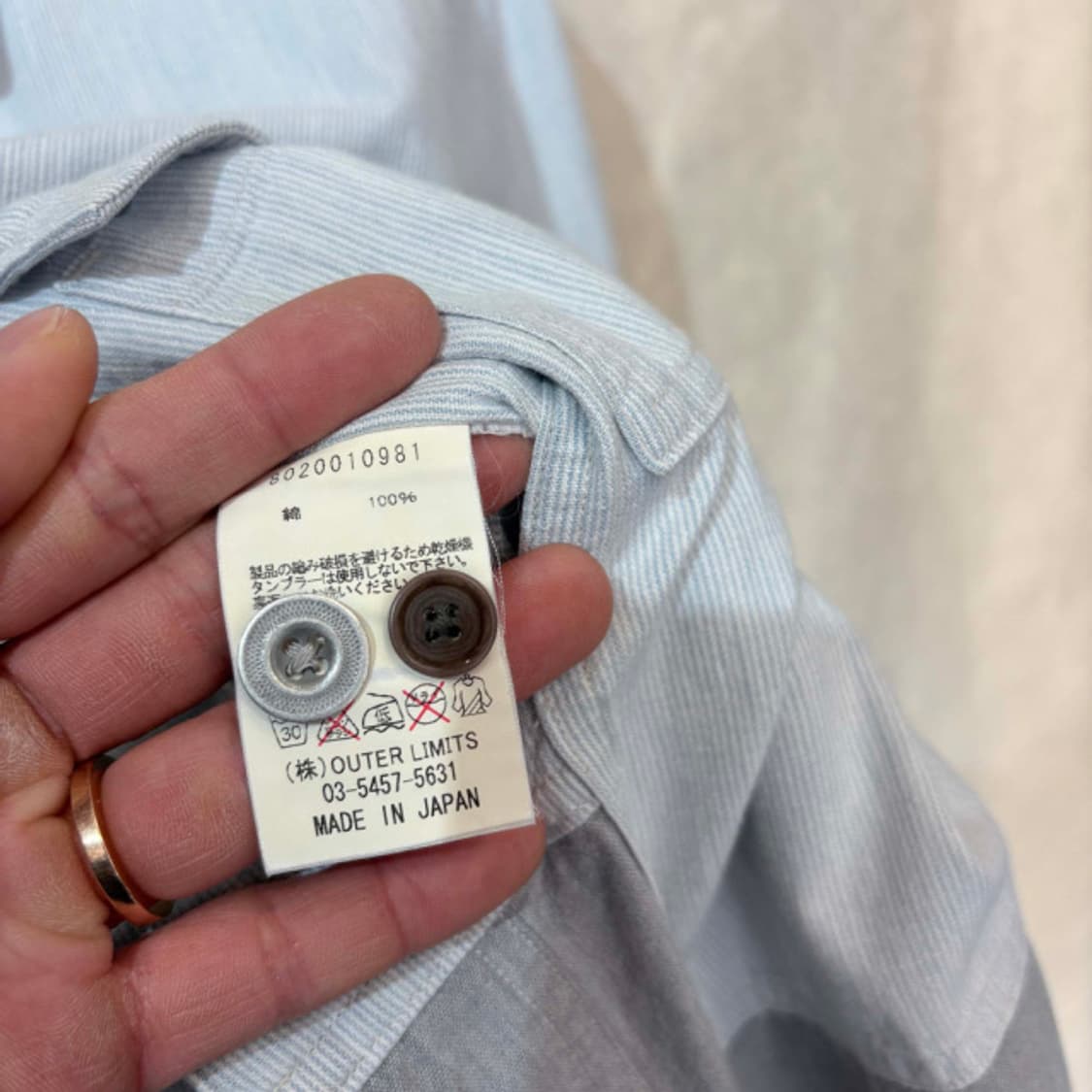 105 나이젤카본 유틸리티셔츠 상품이미지8